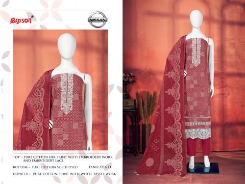 Nissan 2214 By Bipson Cotton Salwar Suit Catalog